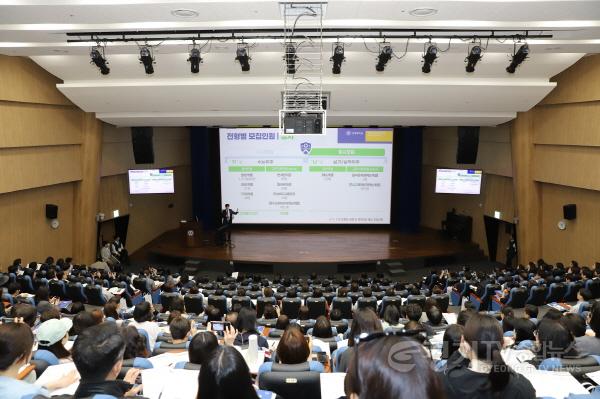 [크기변환][사진 1] 용인세브란스병원, 2026학년도 연세대 지역거점 설명회 성료.jpg