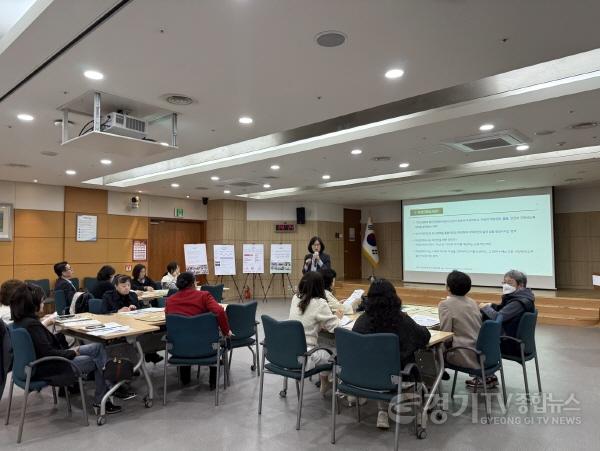 [크기변환]3. 여성친화도시 시민참여단 교육 모습.jpg