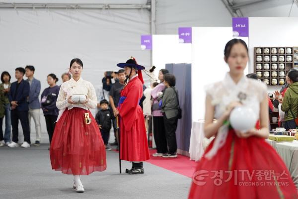 [크기변환]광주왕실도자 컨퍼런스 패션쇼 (1).JPG