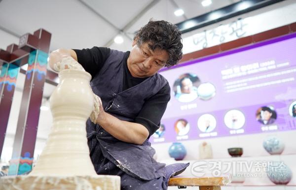 [크기변환]도자 만들기 체험 (2).JPG