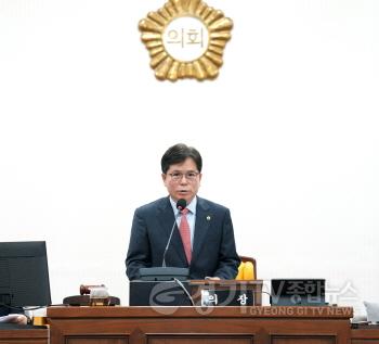 [크기변환][사진자료] 4월 15일 제339회 하남시의회 임시회 제1차 본회의에서 인사말을 하고 있는 금광연 의장.(사진_하남시의회 제공).jpg