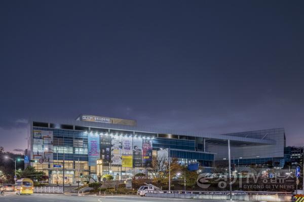 [크기변환]2. 사진자료(광주시문화재단).jpg