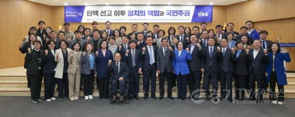 [크기변환]정치아카데미 2강 사진.JPG