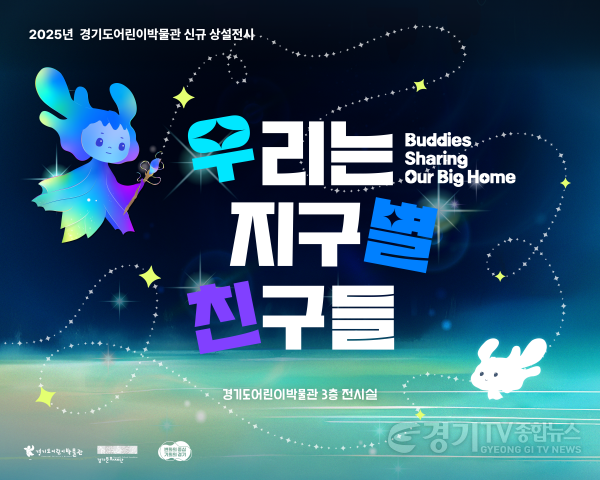 [크기변환]대형 현수막(최종본).png