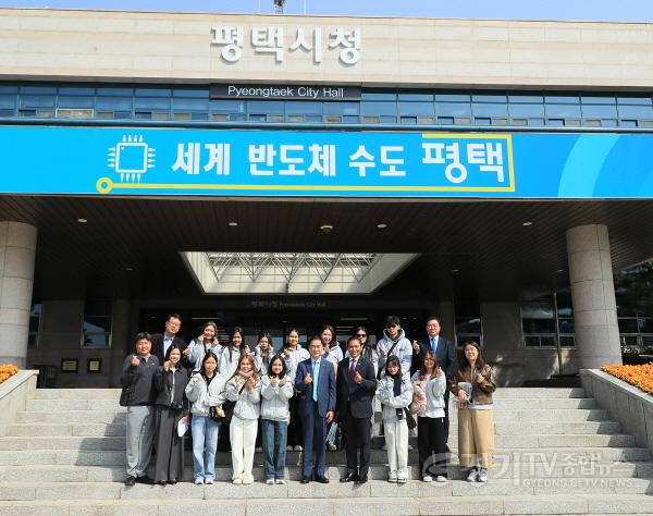[크기변환]8-2 평택시 캄보디아 노턴대학교 학생대표단과 우호 교류의 장 마련.jpg