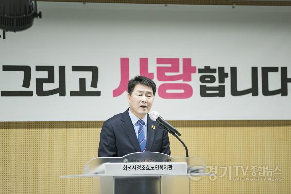 [크기변환]사진2) 기념 축사 하는 배정수 의장 1.jpg