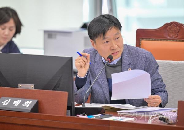 [크기변환]250417 김태희 의원, 경기도의회 정책지원관 운영 및 관리 조례안 본회의 통과.jpg