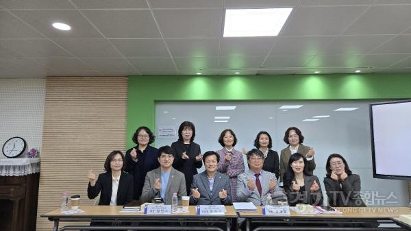 [크기변환]250418 문형근 의원, 여성인력개발센터 정책 논의 현장 정담회 개최 (1).jpg