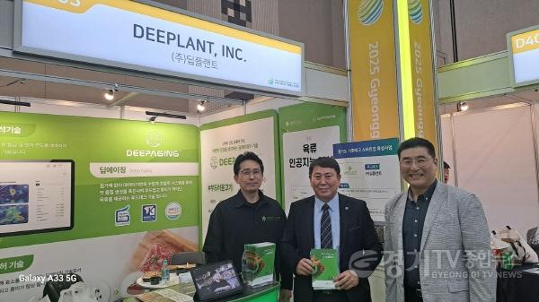 [크기변환]250418 명재성 의원, 2025 경기도기후테크 지정서수여식 참석.jpg