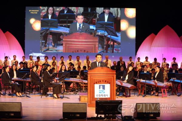 [크기변환]1.2025년 수원연등축제 참석.jpg