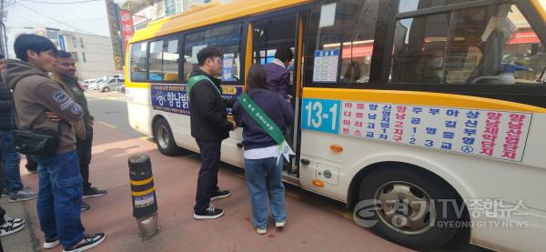 [크기변환]승하차 안전도우미 사진.JPG