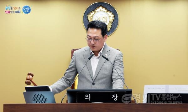 [크기변환]보도자료(제308회 임시회 폐회_3).jpg