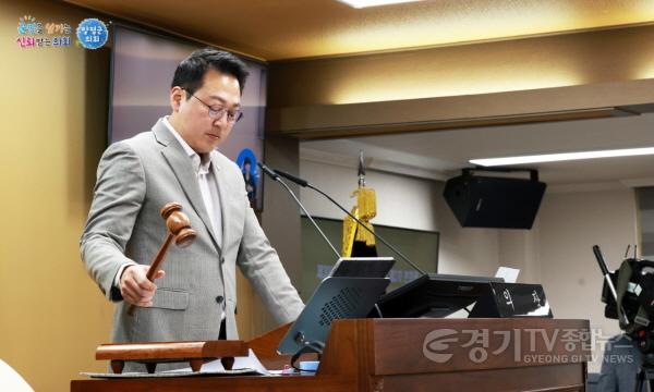 [크기변환]보도자료(제308회 임시회 폐회_1).jpg