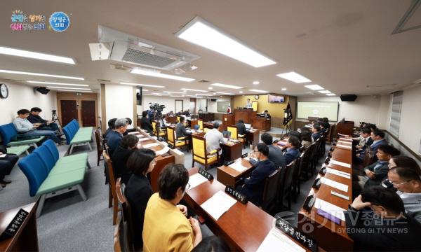 [크기변환]보도자료(제308회 임시회 폐회_2).jpg