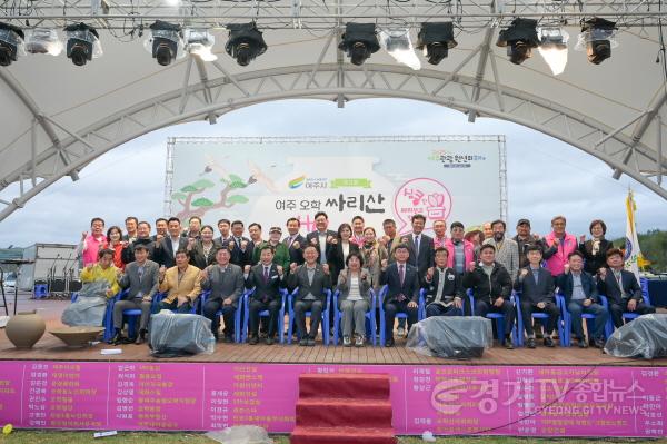 [크기변환]00-여주시, 제3회 여주오학 싸리산행복축제, 성황리에 마무리 (개막식).jpg