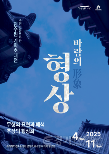 [크기변환]전체 포스터.png