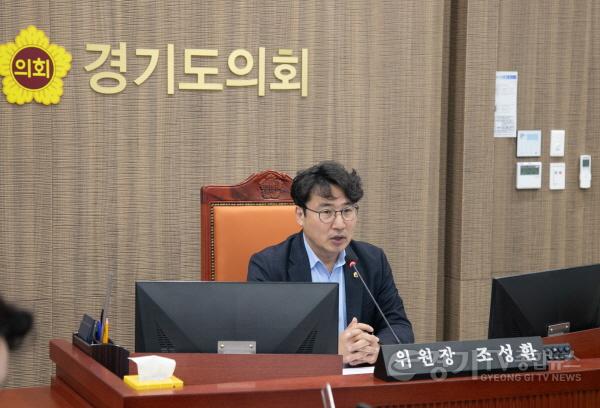 [크기변환]제383회 임시회 상임위 회의1.JPG