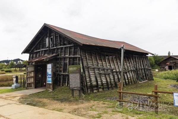 [크기변환]첨부사진1. 시흥시(갯골소금창고).jpg