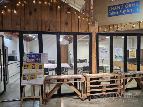 [크기변환]첨부사진2. 시흥시(창공).jpg