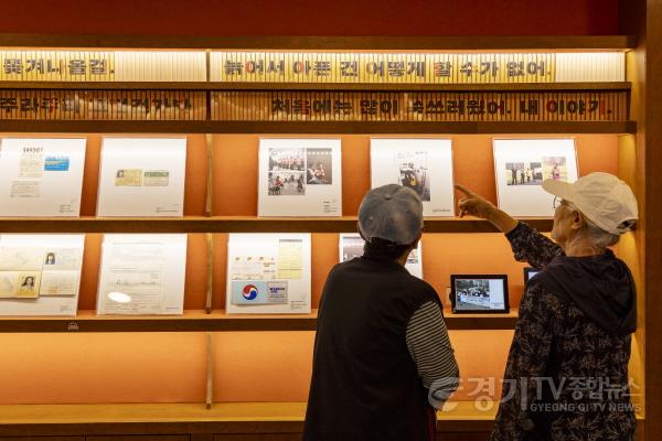 [크기변환]첨부사진6. 평택시문화재단(기지촌여성평화박물관 일곱집매).jpg