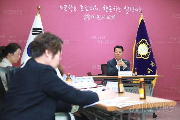 [크기변환]간담회_김재국 의원3.JPG