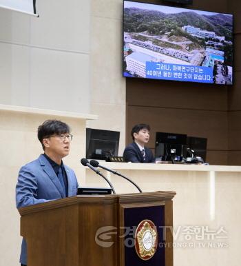 [크기변환]20250423 제292회 임시회 제3차 본회의 5분 자유발언-1.김병민 의원(2).jpg