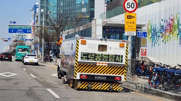 [크기변환]1. 수원시, 대형공사장 주변 지반 GPR 탐사…‘이상 무’.jpg