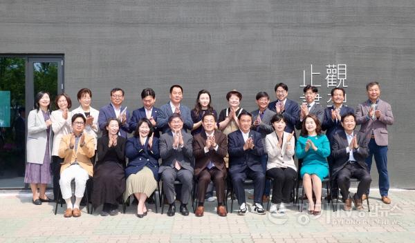 [크기변환]2.수원 지관서가 개관식(단체).jpg