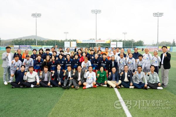 [크기변환]1. 이천시, 2025 이천시장기 생활체육대회 개최2.jpg