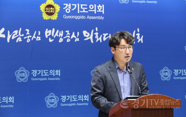 [크기변환]250424 조성환 의원, 청소년 도박문제 해결 위해 정면 돌파 선언2.jpg