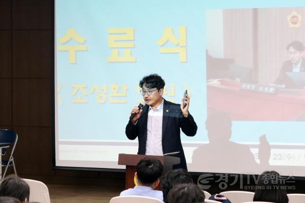 [크기변환]250424 조성환 의원, 파주시 운광초 청소년의회교실에서 눈높이 소통3.jpg