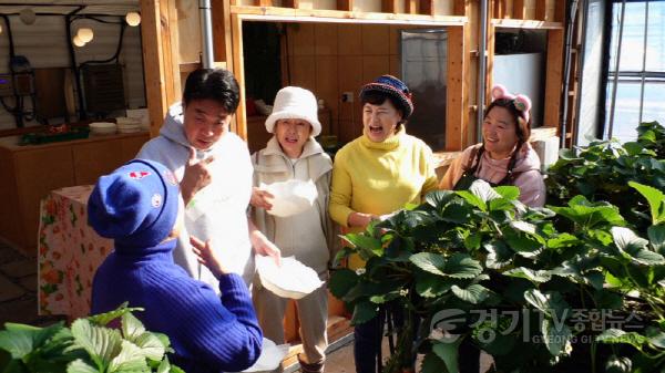 [크기변환]01-여주시, KBS 박원숙의 같이 삽시다 시즌4, 다시 여주를 찾다!2.jpg