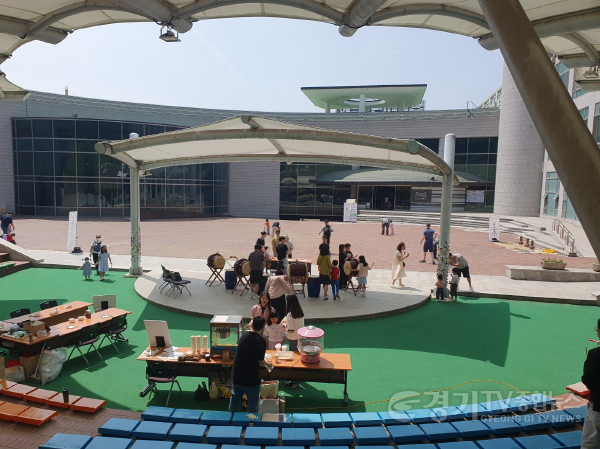 [크기변환]경기도박물관 전경.png