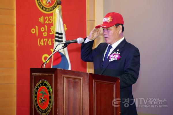 [크기변환]1.수원시 해병대전우회 제24대 회장 이・취임식 (1).jpg