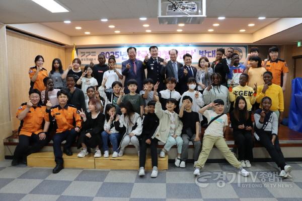 [크기변환]250425 임상오 의원, 다문화 청소년이 안전문화의 주체로 성장하길 (2).jpg