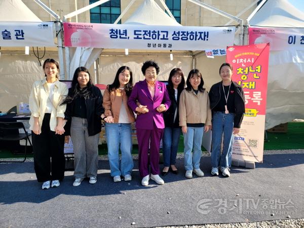 [크기변환]1. 이천시, ‘청년! 도전하고 성장하자’ 홍보 캠페인 활동3.jpg