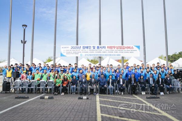 [크기변환]사진1) 참석자 단체사진 1.jpg