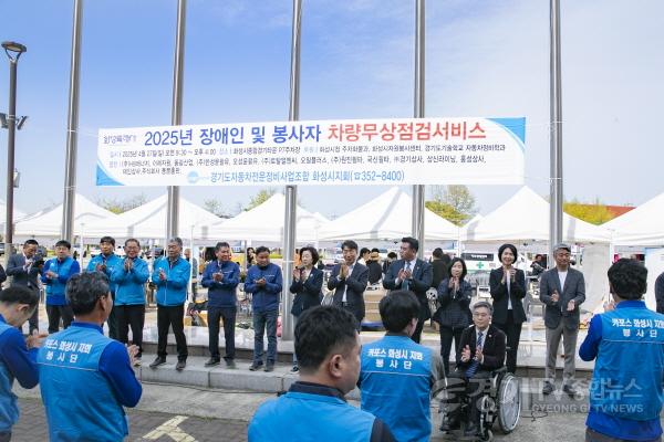 [크기변환]사진2) 참석자 단체사진 2.jpg