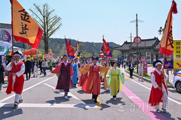[크기변환]2025.4.25. 용문산산나물 축제 진상행렬.jpg