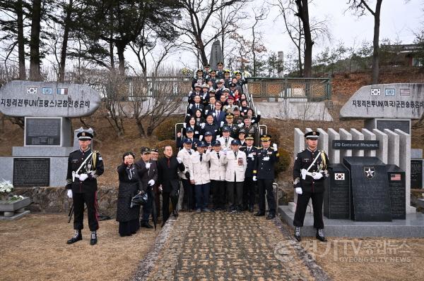 [크기변환]2024.제73주년 지평리전투 전승 기념식.jpg