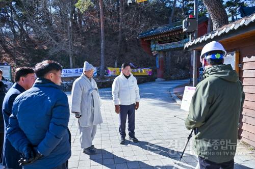 [크기변환]4. 2024.12.6 용문사 진입로 보차도 공사 현장 점검.jpg