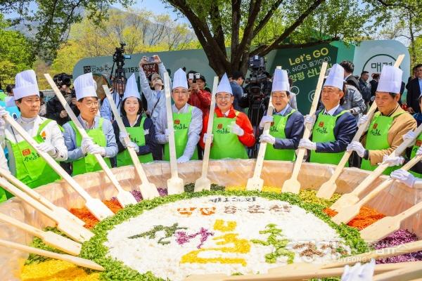 [크기변환]01-2 제15회 양평 용문산 산나물축제.jpg