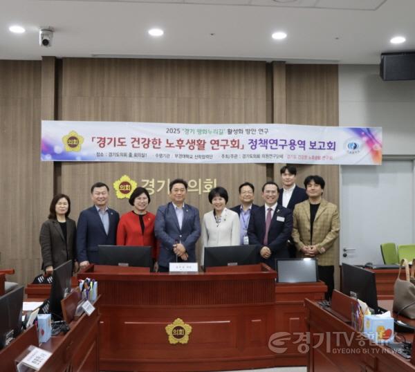 [크기변환]250428 김호겸 의원, 경기 평화누리길, 대한민국의 역사·생태·안보관광 중심 되어야.jpg