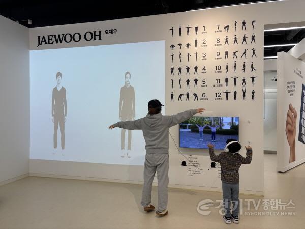 [크기변환](경기북부어린이박물관) 3. 국민체조 시-작!.jpg