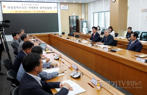 [크기변환]250428 의정정책추진단, 포천 지역 현안 정책 정담회 개최 (4).jpg