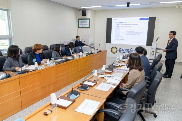 [크기변환]20250428 용인특례시의회 의원연구단체 용인, 역사종교문화 여행의 시작2, 연구용역 착수보고회 개최(2).jpg