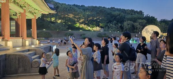 [크기변환]문화유산 특별관람.jpg