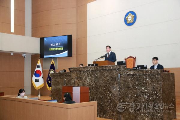 [크기변환]제253회 임시회2.JPG