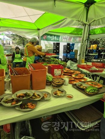 [크기변환]02-5 산나물 축제 다회용기 사용.jpg