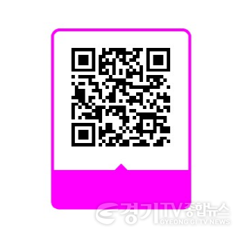 [크기변환]2. 제39회 이천도자기축제, 유네스코 창의도시 공에작가와 오픈스튜디오에서 만나요!2(큐알코드).png